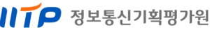 지역지능화 혁신인재양성